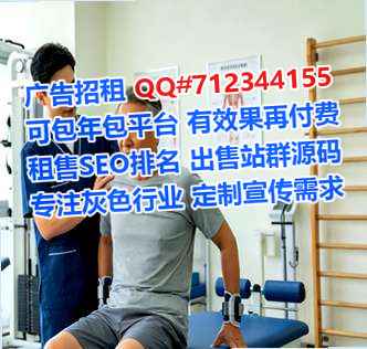 安远代怀零售门市部